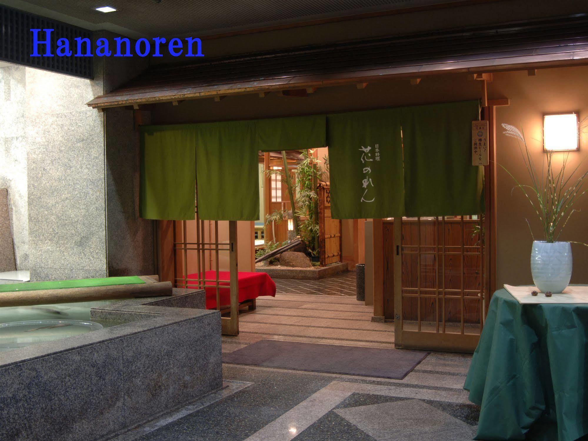 Tokyo Dai-Ichi Hotel Matsuyama Мацуяма Екстериор снимка