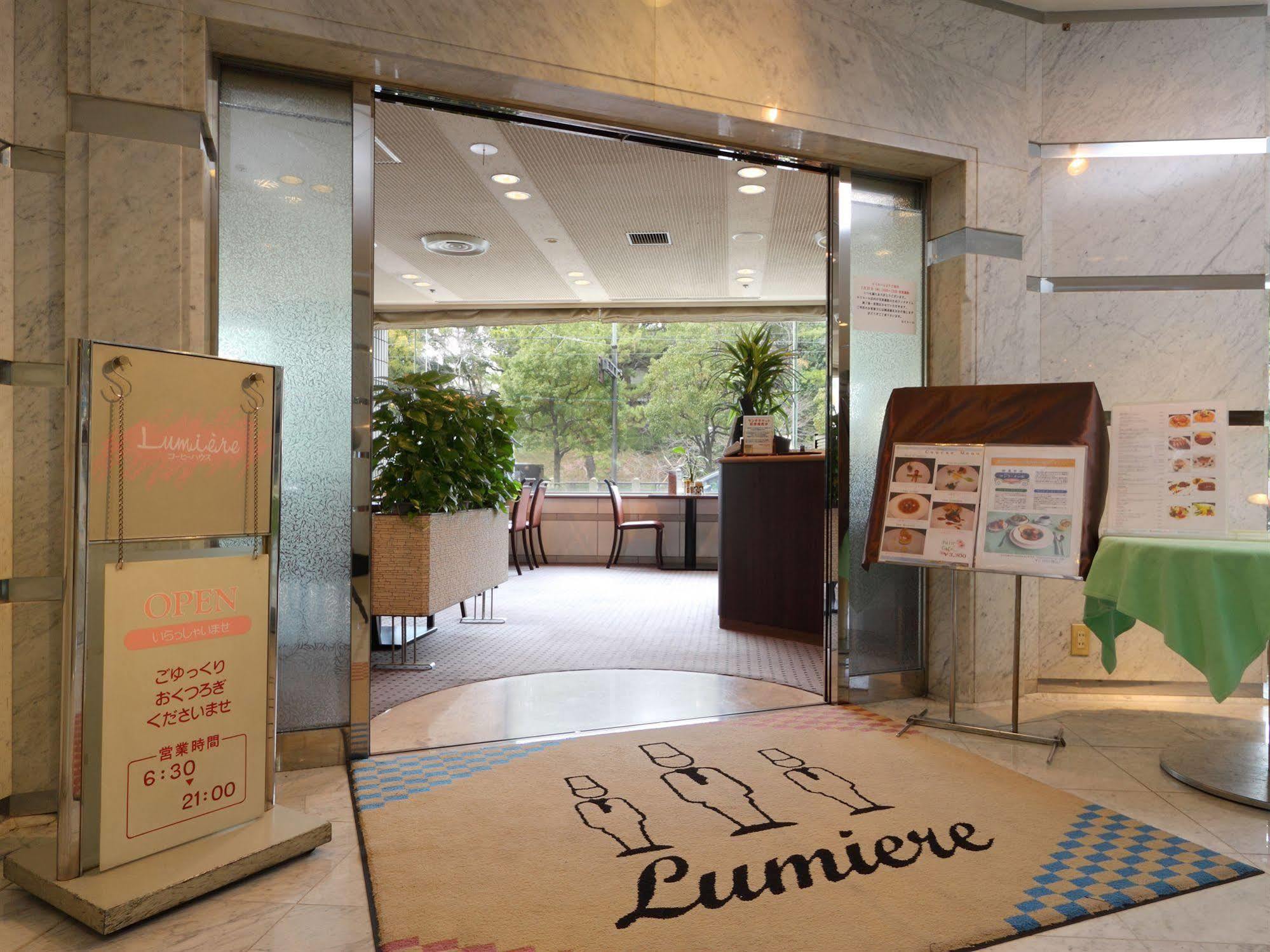 Tokyo Dai-Ichi Hotel Matsuyama Мацуяма Екстериор снимка